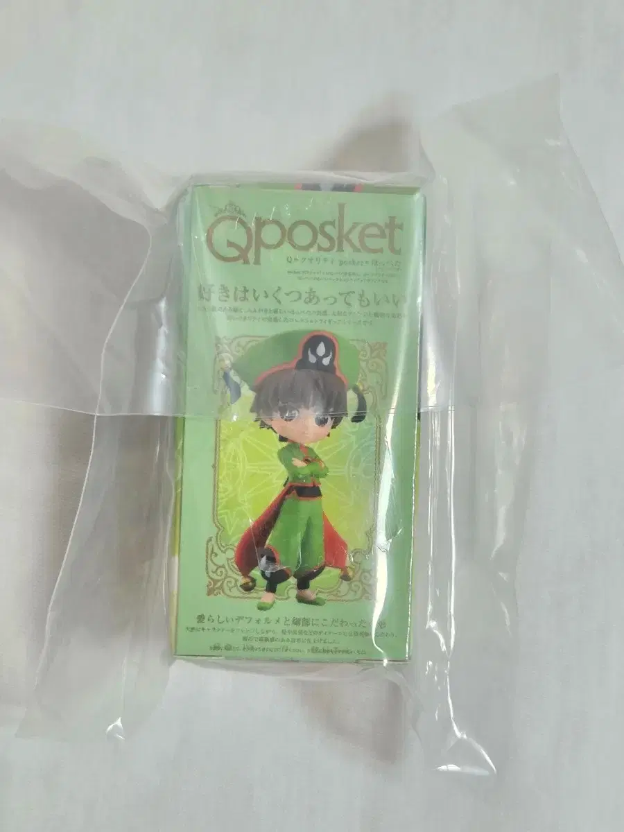 thumbnail-3